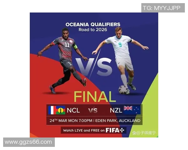 大洋洲足球明星的崛起与成就探秘及其对全球足球的影响