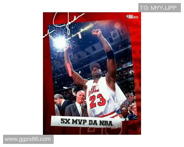 美国篮球明星乔丹在一场比赛中展现传奇风采引发全场观众热烈欢呼