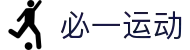 必一·运动(B-Sports)官方网站